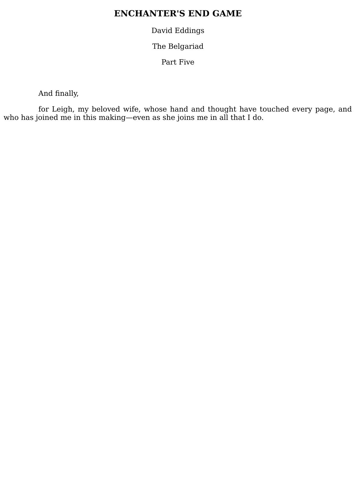 Enchanter's End Game