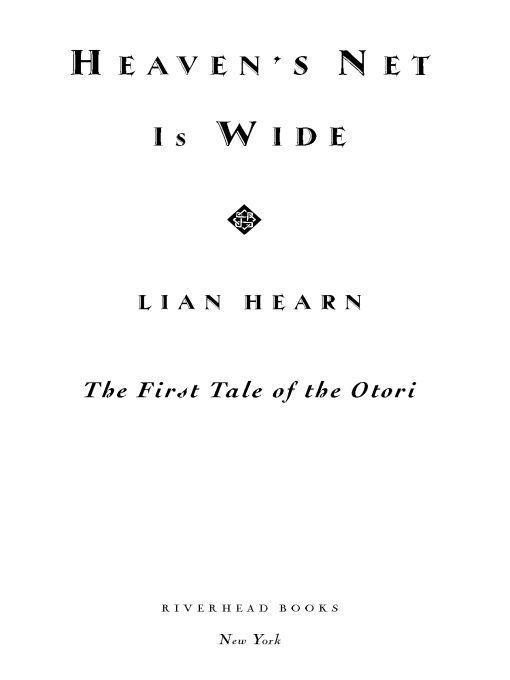 Heaven's Net Is Wide