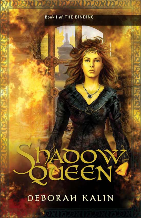 Shadow Queen
