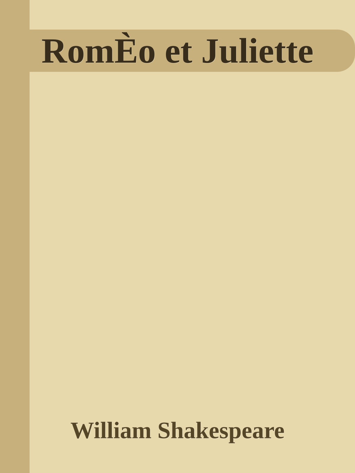 RomÈo et Juliette